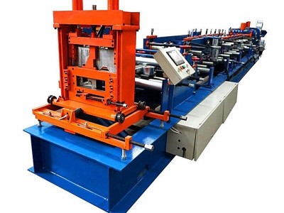 热卖75-300型全自动Z型钢檩条机优良兴和机械Z型钢机械设备