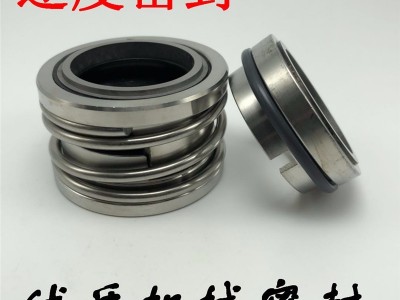 机械密封109-50