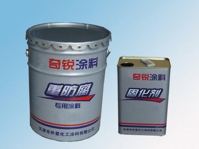 厂家销售 水性工程机械防腐漆 水性工程机械漆 水性漆