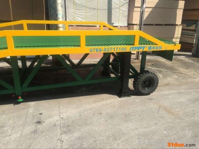 手动移动式登车桥支腿型 手摇机械式装柜叉车平台 东莞镁丰机械登车桥