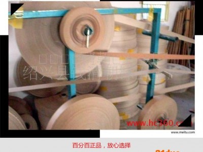 供应扬丰纸管机械