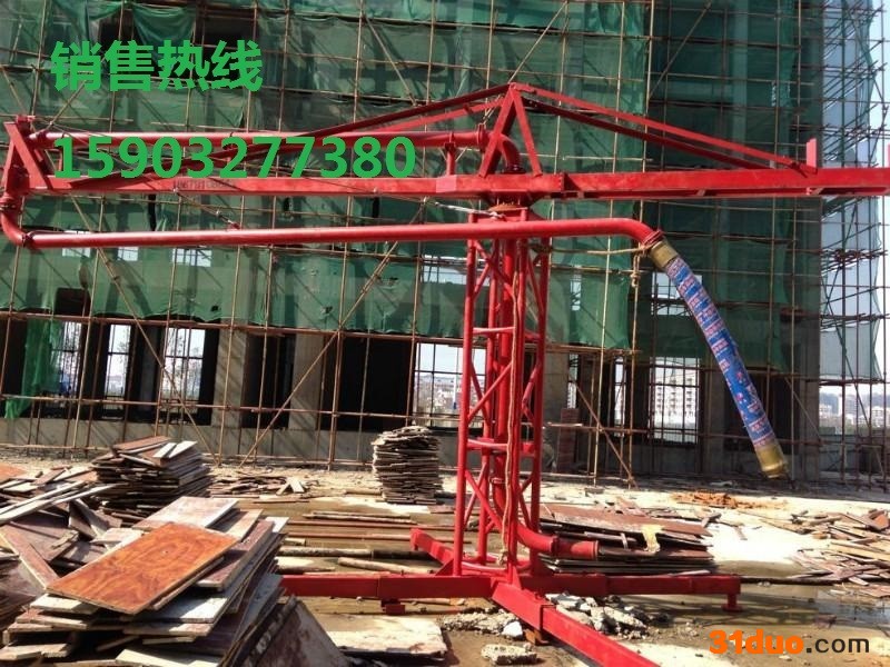 华山建筑机械生产布料机121518米 机械及行业设备专用配件