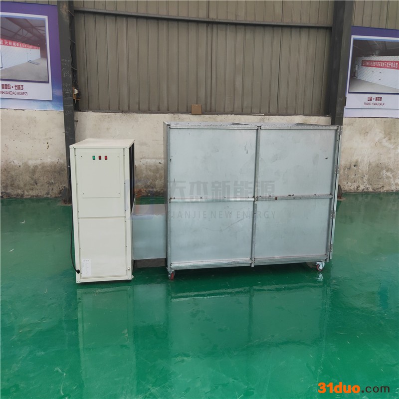 红辣椒烘干机 大型辣椒烘干机械 辣椒烘干机械招标 郴州辣椒烘干机