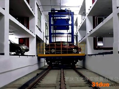 供应PXD巷道堆垛式立体停车设备报价表 成都机械式立体车库生产厂家
