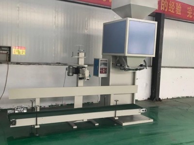 【创兴】 粮食称重包装机械 粮食装袋机器 肥料计量打包封口机