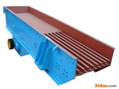 晨朗供应振动给料机械 送料机 价格实惠