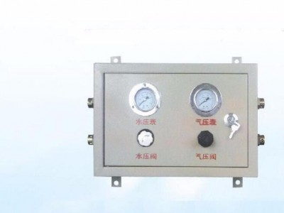 ZPFS机械式风水联动喷雾降尘装置