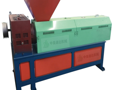 塑料颗粒加工视频 颗粒饲料机械 塑料颗粒机器机械