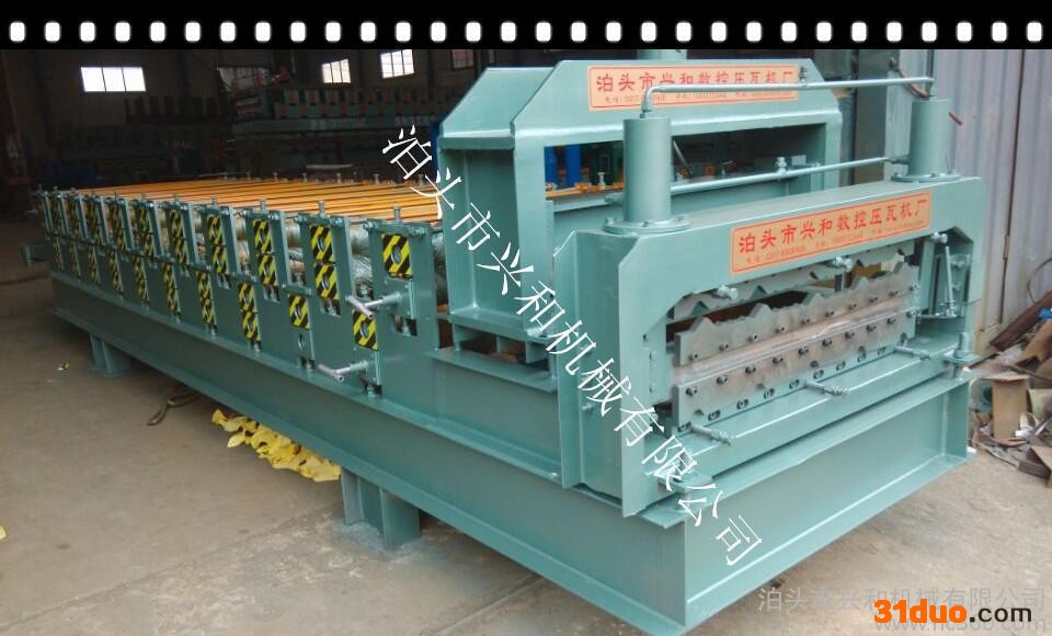 兴和机械销售820/840型全自动双层彩钢琉璃压瓦机设备，彩钢机械