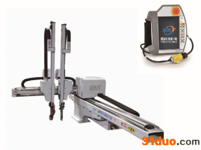 鑫科源斜臂式机械手,五轴伺服式机械手, 辅助机械设备,机械手价格,,