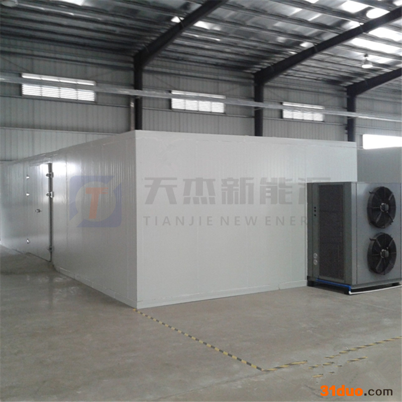 辣椒烘干机 大型辣椒烘干机械 辣椒烘干机械招标 贵州辣椒烘干机价格