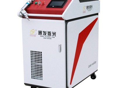 手持激光焊接机** 手持式小型大功率工业级焊机金属不锈钢铝合金对焊