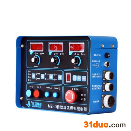 供应成都华远焊机 MZ-D 自动埋弧焊控制器