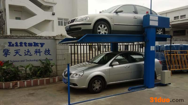 供应LiftskyPJY深圳简易升降式立体车库