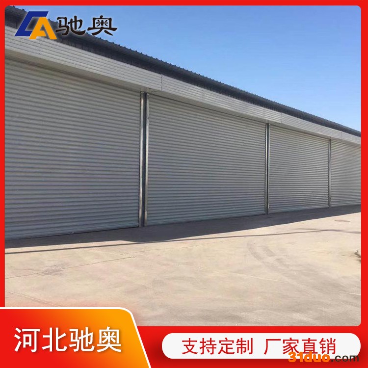 驰奥钢制防火车库卷帘门 可上门安装