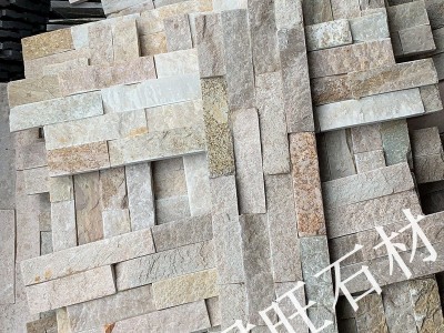 文化石外墙地下车库黄木纹砂岩文化石生产厂庭院铺装文化石