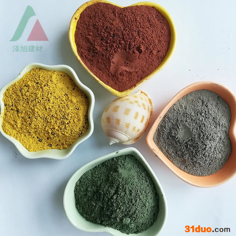 金刚砂耐磨地坪材料 车库厂房彩色地面 硬化地面 耐磨地坪骨料厂家直供