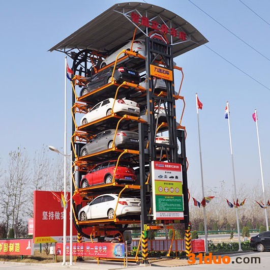 九路泊车立体车库勇做行业**