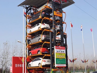 九路泊车立体车库勇做行业**