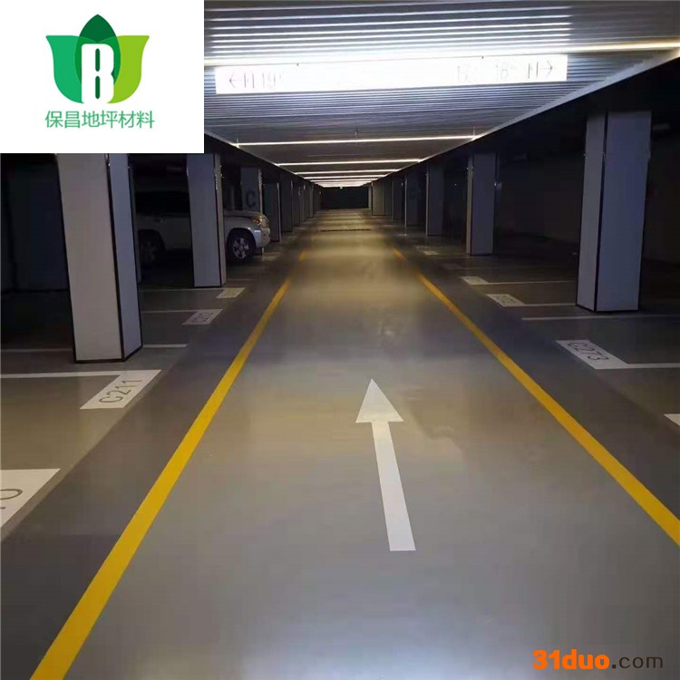 地库专用漆厂家现货供应 江苏车库划线漆支持订购 道路划线漆生产厂家