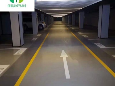 地库专用漆厂家现货供应 江苏车库划线漆支持订购 道路划线漆生产厂家