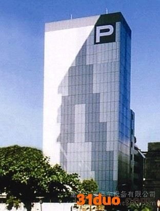 供应PCS混凝土外墙 垂直升降式立体停车设备 立体车库公司 机械式车位