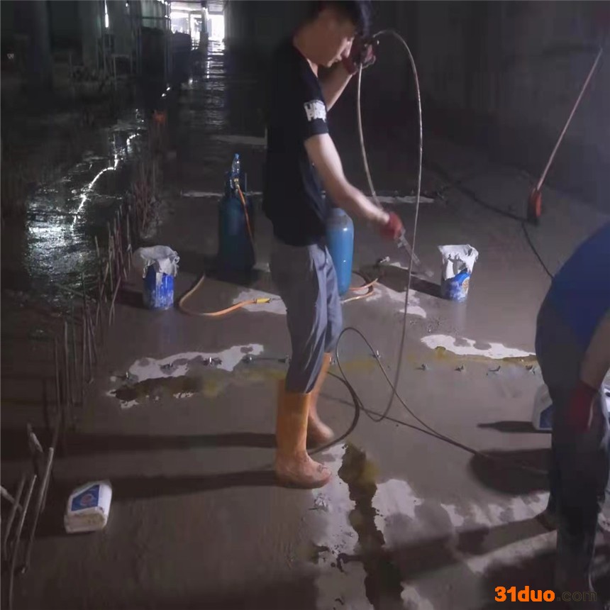 【玉海防水】 地下室堵漏   地下室防水  江苏专业防水堵漏工程服务商  地下车库防水堵漏效果佳  价格合理  欢迎咨询