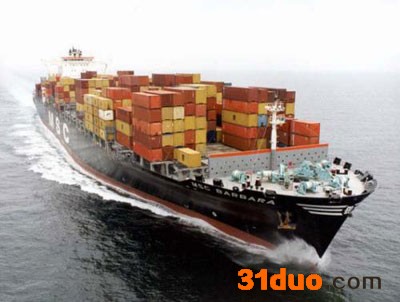 提供服务冷藏一切险P上海出口到北美非洲中东海运保险