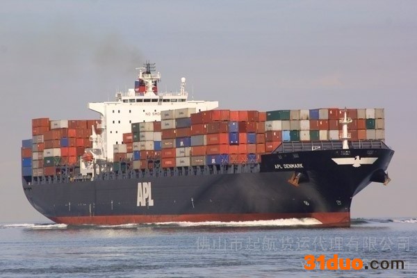 提供服务集装箱海运20GP 40GP 40HQ陶瓷海运 佛山到湖北宜昌瓷砖海运