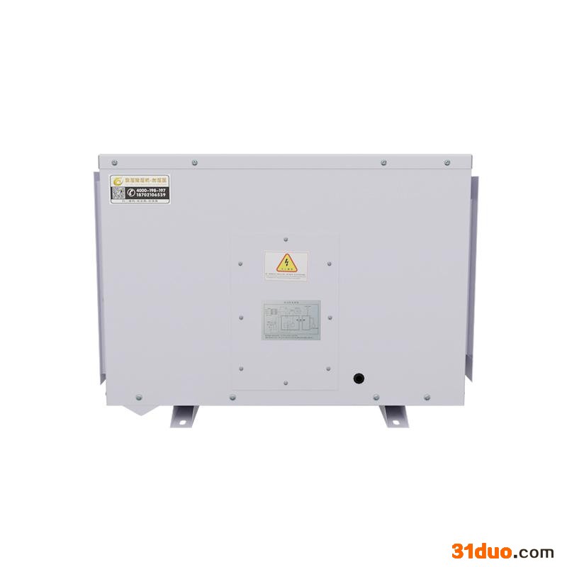 欧湿OSR-15 吊顶除湿机吊顶除湿机管道式工业抽湿机380L吊顶车库地下室管道去湿