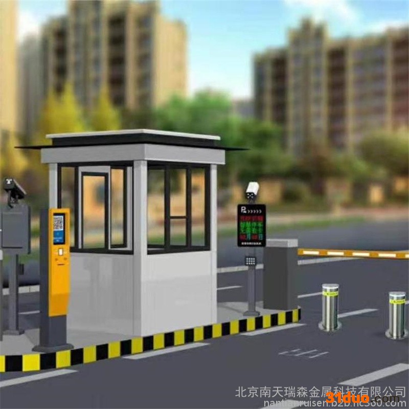 南天瑞森 供应 停车场收费系统 智能无轨悬浮门 停车场系统价钱 车牌识别联动悬浮门 车库道闸系统维修