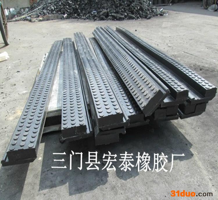 橡胶道口板嵌条，用于地铁车库，车辆段车库