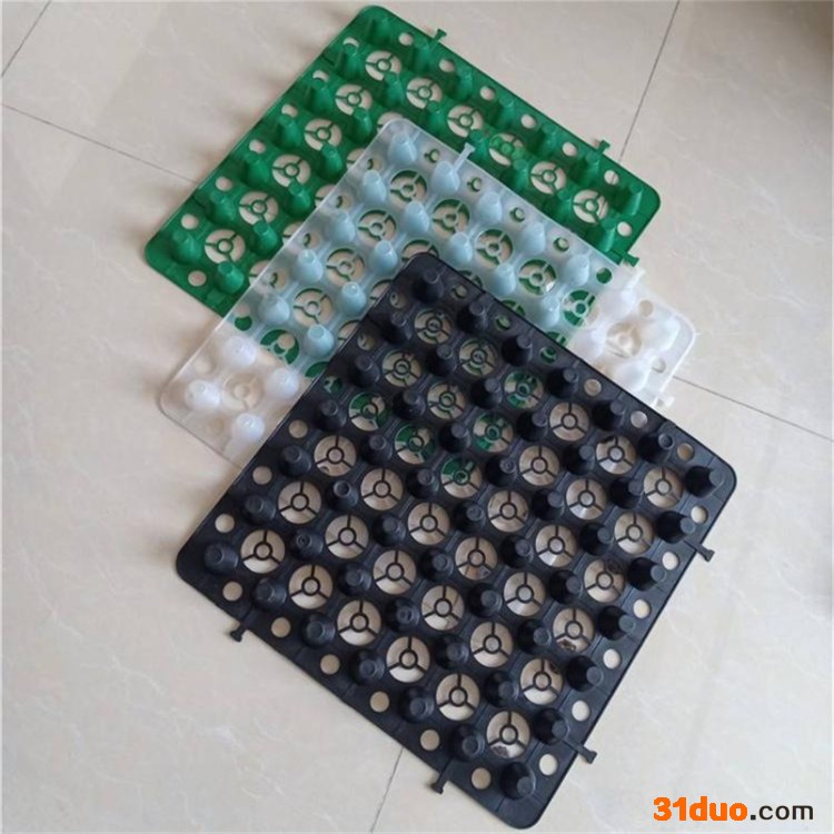 车库顶板排水板 蓄排水板 屋顶绿化排水板厂家现货