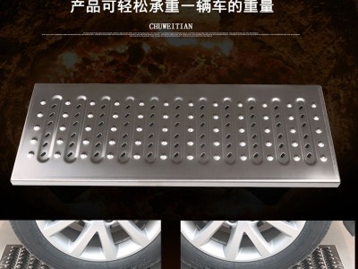 水沟盖板 厨房盖板 厨房水篦子  车库专用不锈钢地沟盖板不锈钢水沟盖板 3