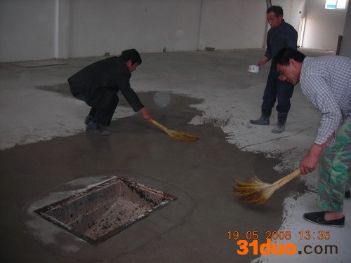 供应工程师A5地下车库起砂的处理方案