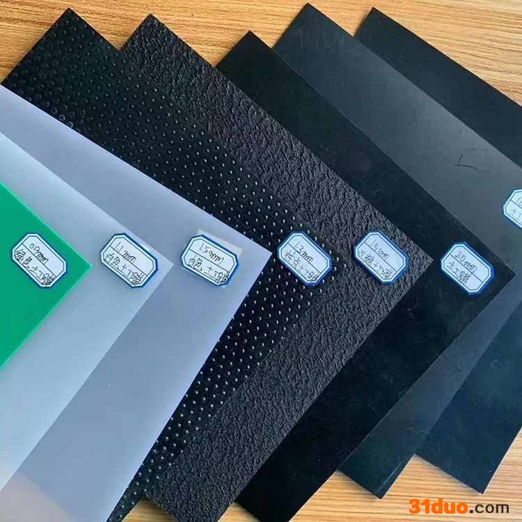 垃圾填埋覆盖隧道排水屋顶绿化地下车库防渗土工膜生产供应商