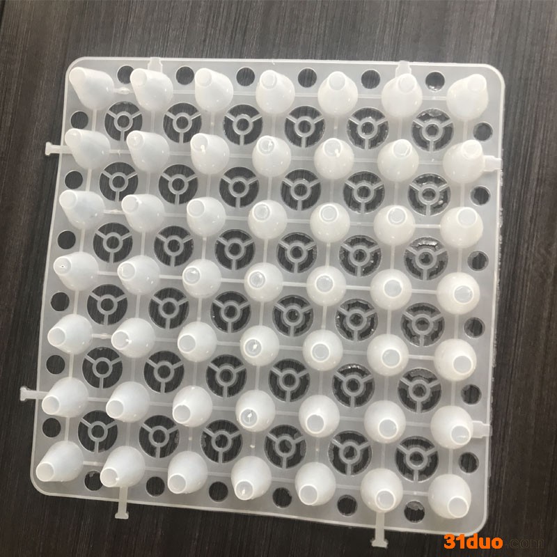 【排水板】凹凸型HDPE塑料排水板 H50车库顶板土工布复合排水板