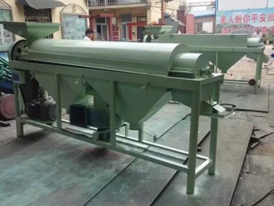 豆类除尘 水稻种子脱芒机 电动打磨抛亮机 常年供应