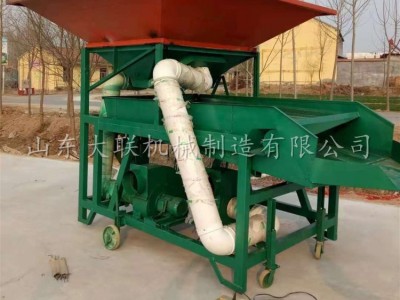 寻乌县种子杂质筛净机玉米大豆种子精选机多用途粮食筛选机参数
