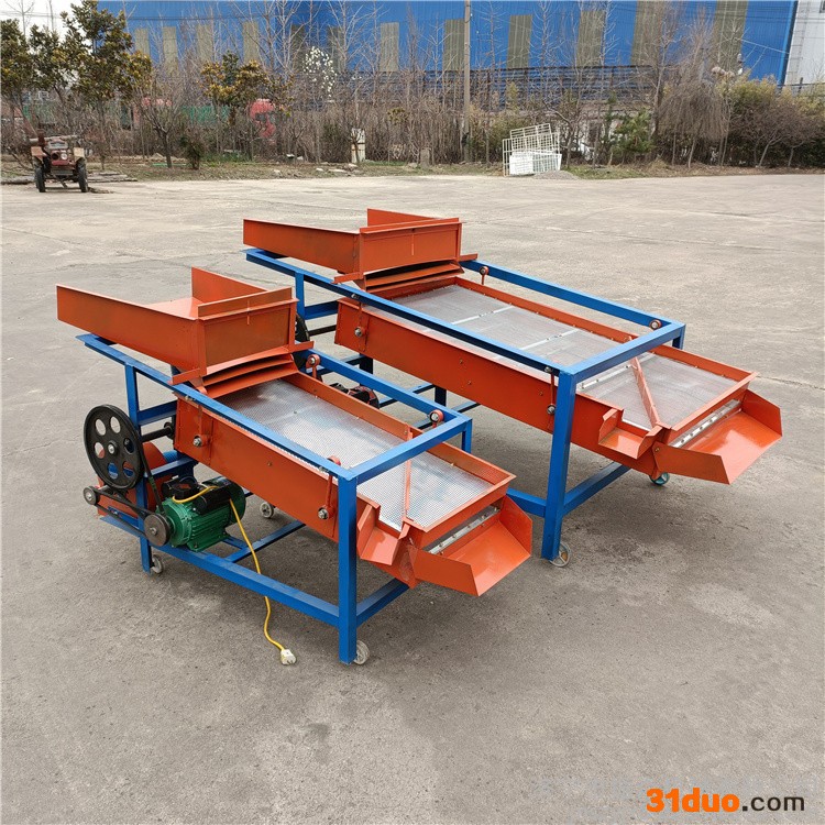 多功能粮食种子挑选机 圆孔绿豆小型除杂机 元胡小型筛选机