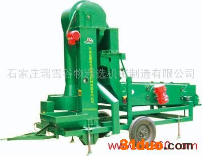 供应5XZC-5B种子机械、分级机、种子加工