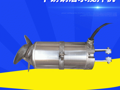 不锈钢干粉混合机304材质种子拌药机卧式粮食种子拌种机