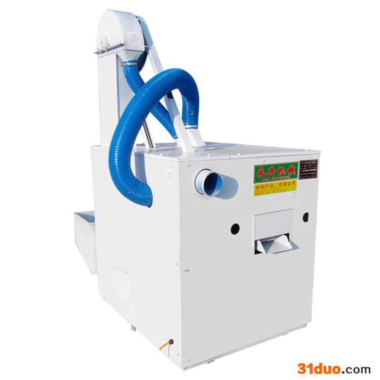 永兴机械JXJ101比重种子精选机 小型小麦种子精选机