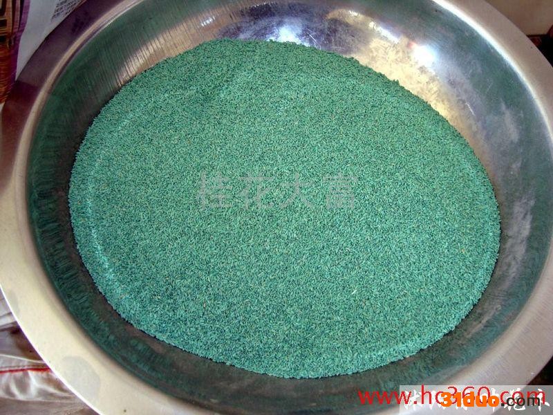 供应各种种子：红油香椿种子，咖啡香花，合欢种子