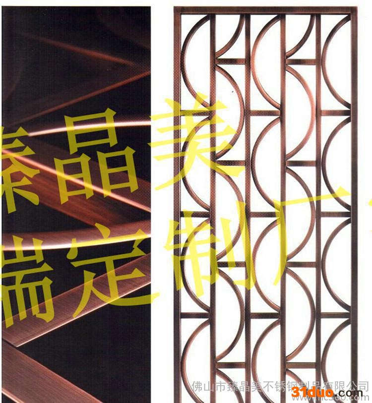 直销  不锈钢屏风折屏 客厅现代简约植物花卉隔断