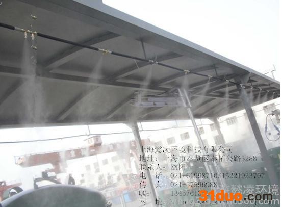 大棚花卉加湿器懿凌 高压微雾加湿器喷雾加湿