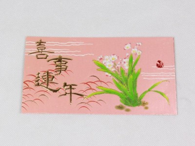 中式风景画款式喜事连连新年送礼利是封 经典花卉红包