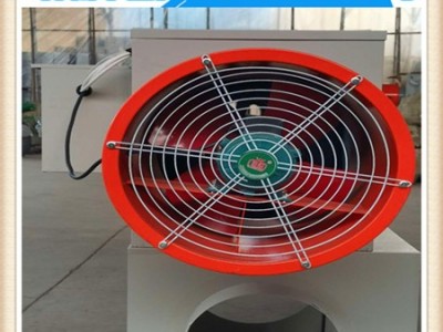 花卉大棚加温设备厂家 迅为 蝴蝶兰君子兰花卉大棚加温设备型号