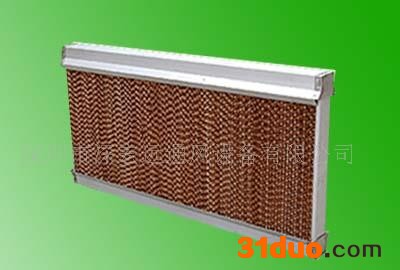 深宏远花卉风机,养殖业风机,负压风机 排风扇