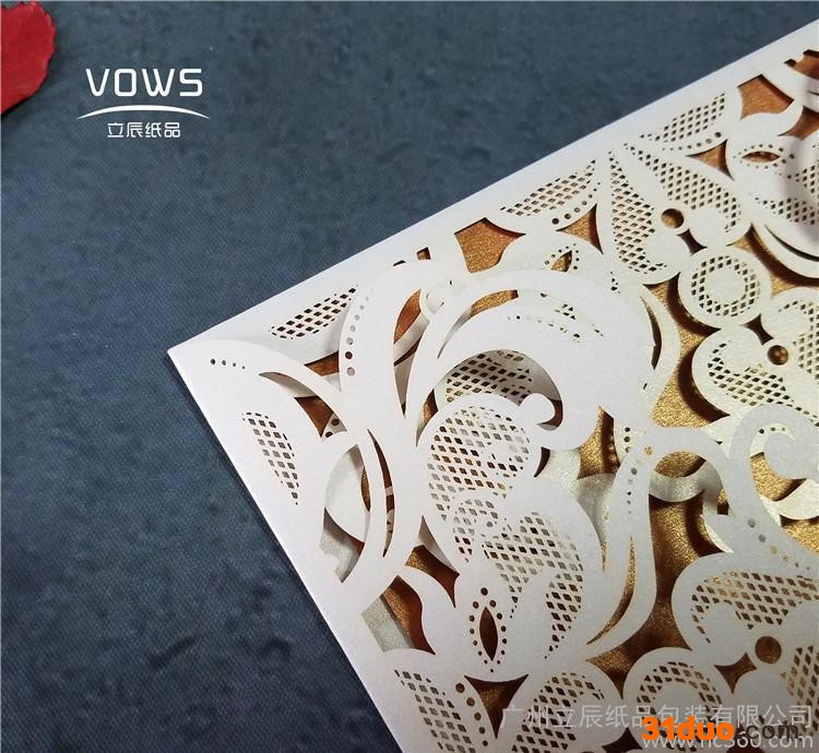 立辰 XF-0052 商务请柬邀请函定制  红色花卉镂空 会议答谢会|年会|活动|推介会